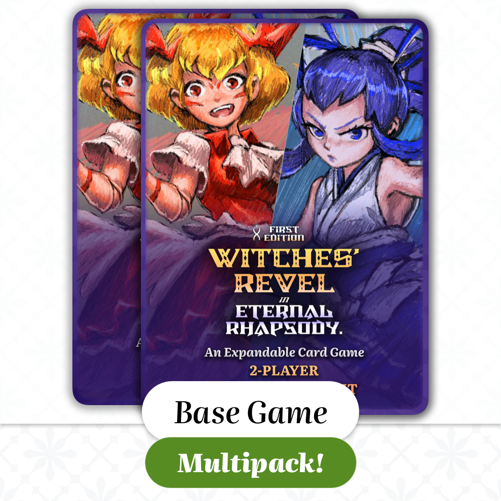 Multipack: Base Game, 2-Pack