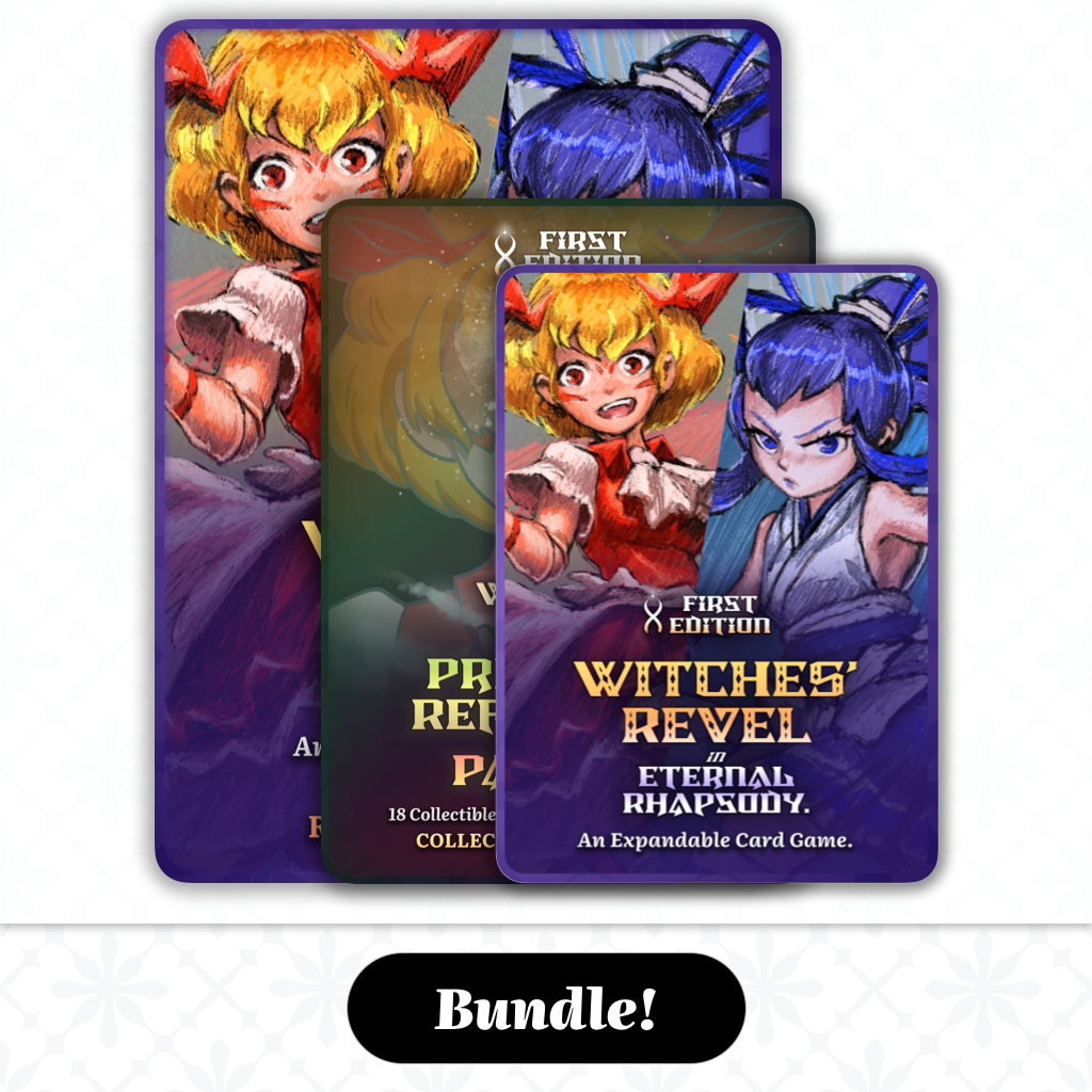 Bundle: One Of Each